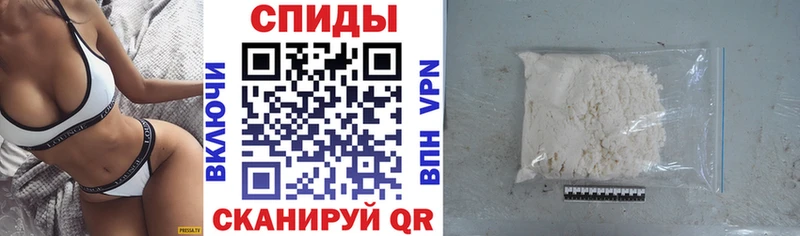 Amphetamine 97%  как найти закладки  Холмск 