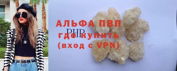 гашик Остров