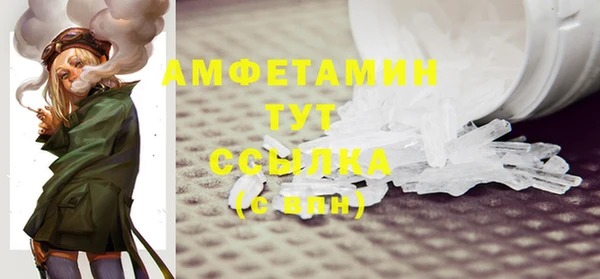 гашик Остров