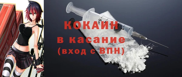 гашик Остров