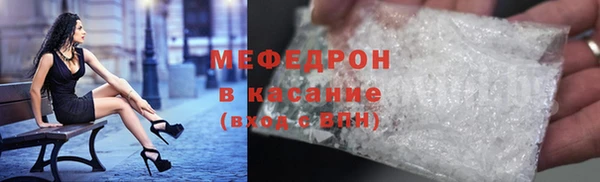 бошки Переславль-Залесский