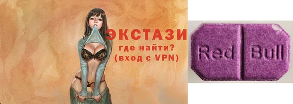 гашик Остров