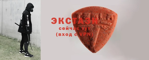 гашик Остров