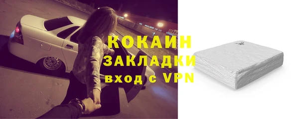 гашик Остров