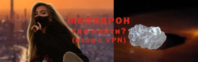 каннабис Осинники