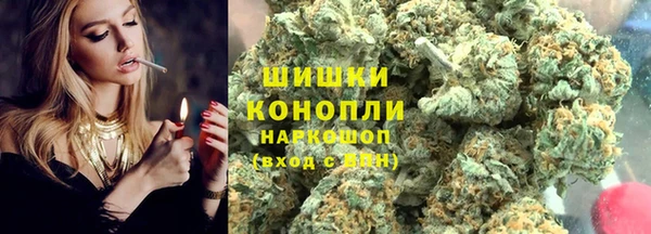 MDMA Premium VHQ Осташков