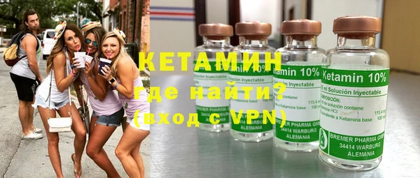 каннабис Осинники