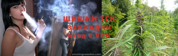MDMA Premium VHQ Осташков