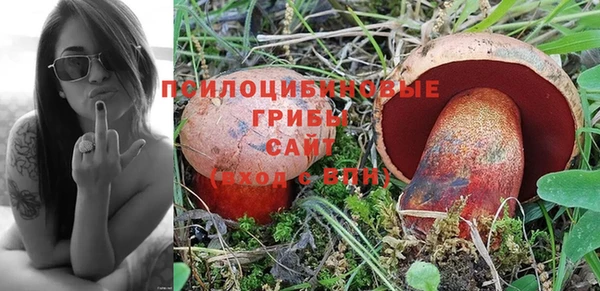 MDMA Premium VHQ Осташков