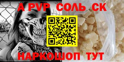 эйфоретик Свободный