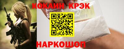 эйфоретик Свободный
