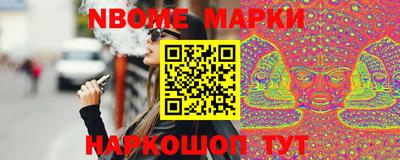 эйфоретик Свободный