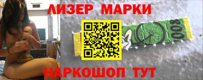 прущая мука Северобайкальск
