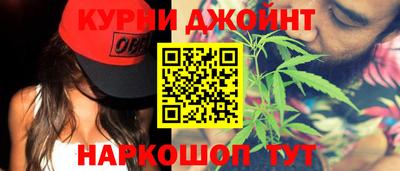 мефедрон мука Севастополь