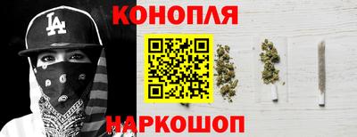 прущая мука Северобайкальск