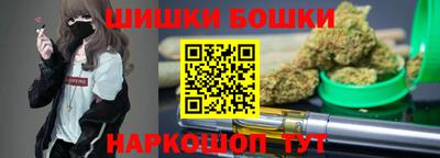 прущая мука Северобайкальск