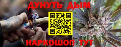 эйфоретик Свободный