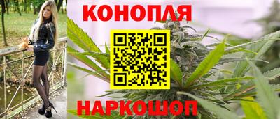 соль курить ск Рыбинск