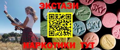 дистиллят марихуана Рузаевка
