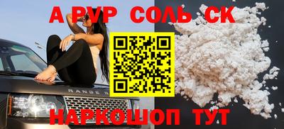 mix Рязань