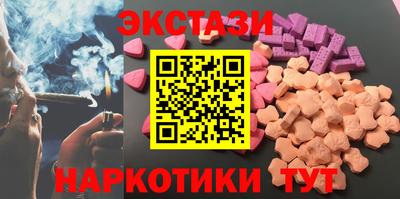 прущая мука Северобайкальск