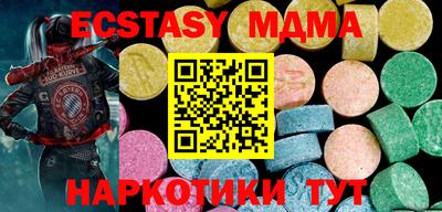 mix Рязань