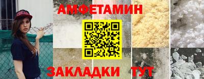 эйфоретик Свободный