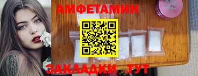дистиллят марихуана Рузаевка