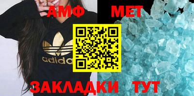 эйфоретик Свободный