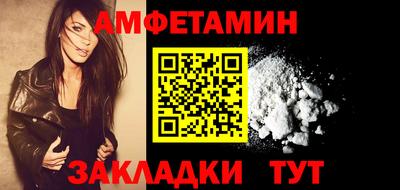 mix Рязань