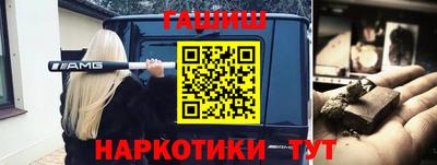 эйфоретик Свободный