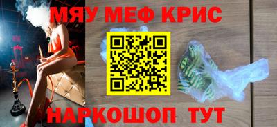 эйфоретик Свободный