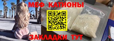эйфоретик Свободный