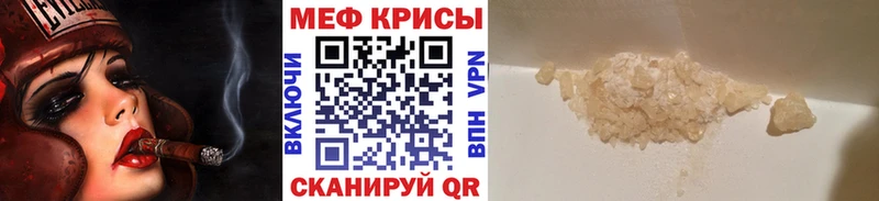 МЯУ-МЯУ мяу мяу  Холмск 