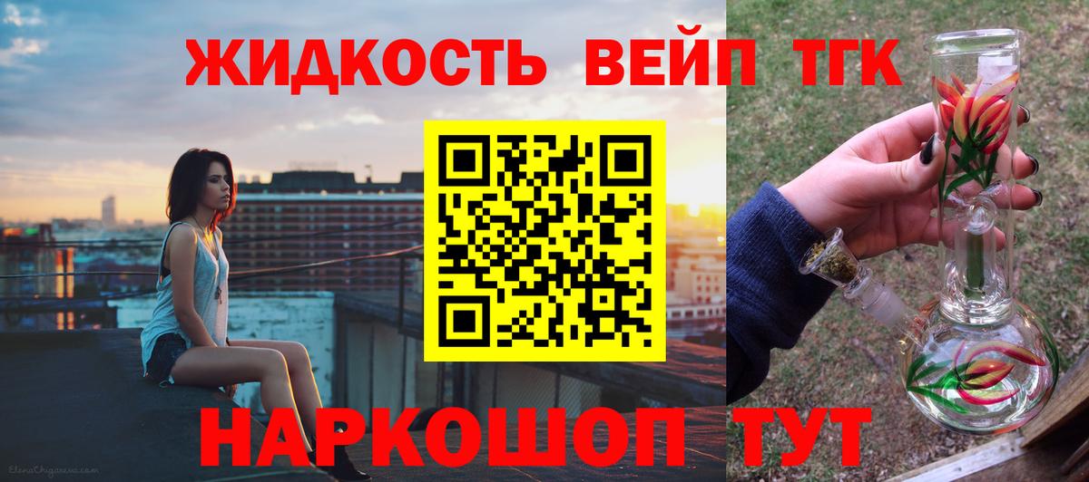 ГАШ Холмск